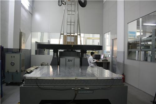 紙箱物理檢測(cè)室