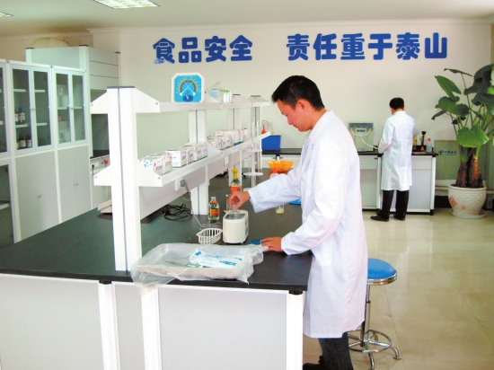 酒類恒溫恒濕室