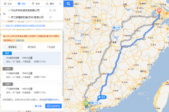 蘇州吳江伊之密三坐標(biāo)恒溫恒濕項(xiàng)目啟動