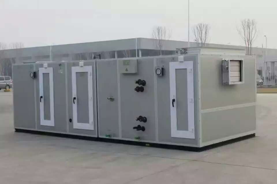 高精密恒溫恒濕機(jī)組